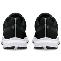 Чоловічі кросівки Saucony Cohesion 17 Wide Black/White S20944-100