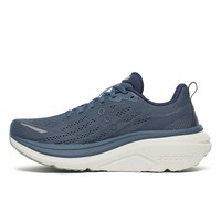 Фото Чоловічі кросівки Saucony Hurricane 25 S21026-220